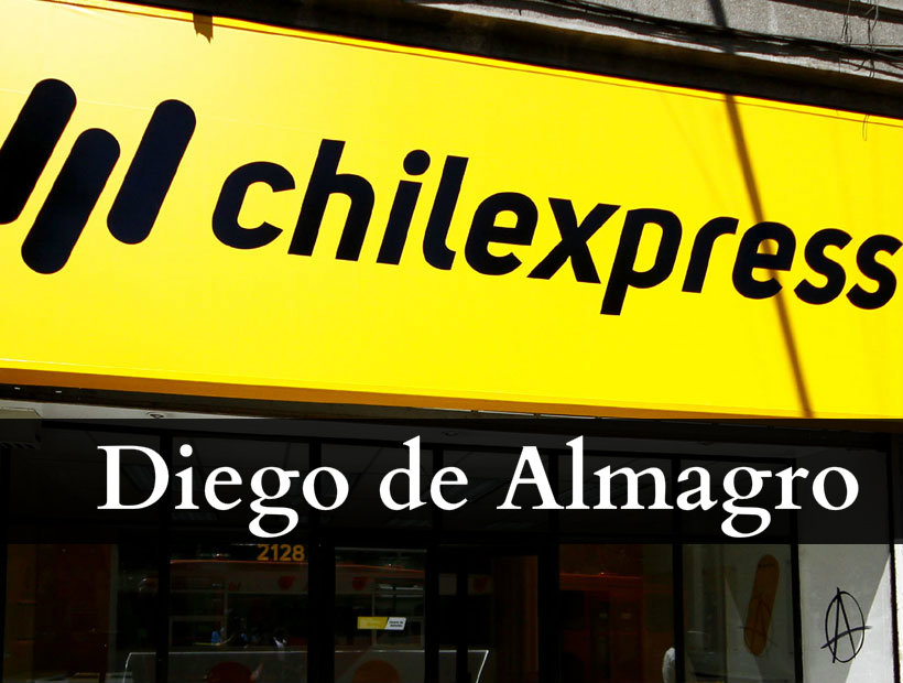 Chilexpress Diego de Almagro