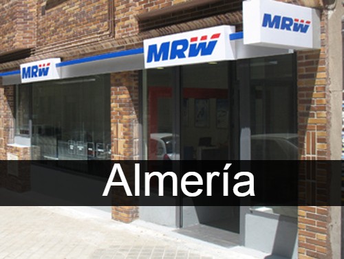 pelota botón Identidad MRW en Almería - Sucursales