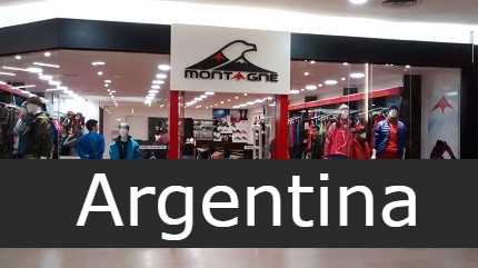 Montagne en Argentina