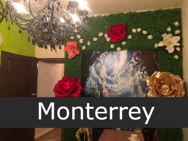 Frabulloso Cafe Monterrey